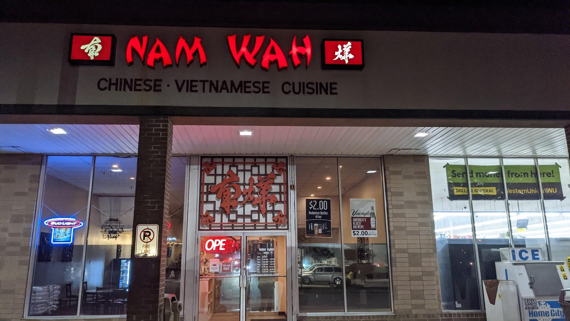 Nam Wah Chinese & Vietnamese Cuisine